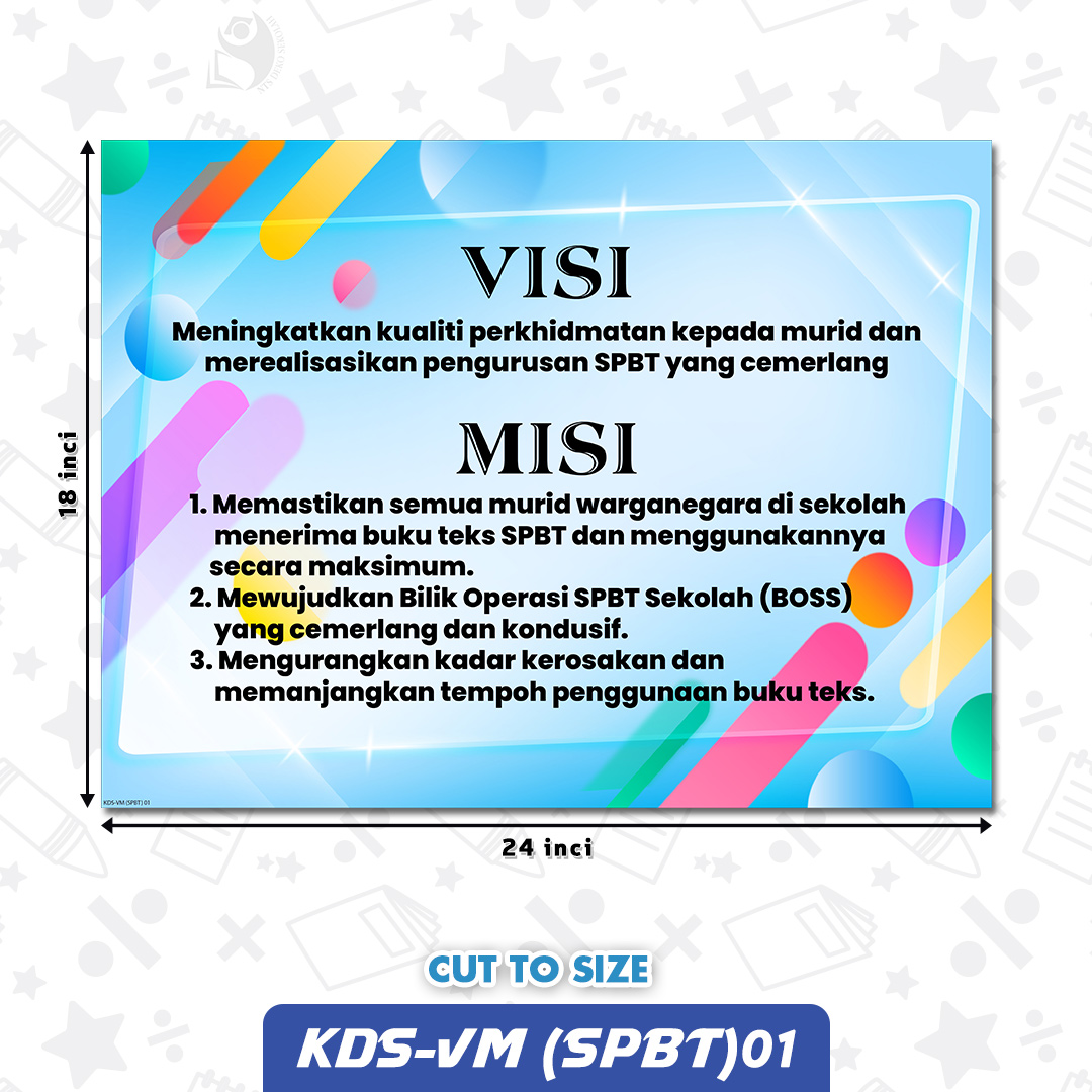 KDS-VM (SPBT) 01